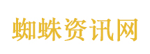 别让控烟条例停留在纸面上